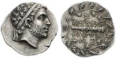GREEK COINS Kings of Macedon Philip V, 221-179 BC. Drachm (Silver, 19mm, 4.18 g 12), Pella, with Zoilos as chief mintmaster, c. 184-179. Diademed head of Philip V to right. Rev. BAΣIΛEΩΣ ΦIΛIΠΠOΥ Club