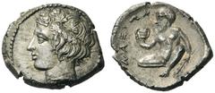 GREEK COINS Sicily Naxos, c. 420-403 BC. Hemidrachm (Silver, 13mm, 2.09g 6). Head of the youthful river-god Assinos to left, wearing wreath of parsley and with a tiny horn above his forehead. Rev. ΝΑΞ
