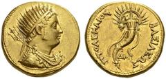 PTOLEMAIC KINGS of EGYPT. Ptolemy IV Philopator, 225-205 BC. Oktadrachm or Mnaieon (Gold, 26mm, 27.79 g 12), Alexandria. Radiate and diademed bust of the deified Ptolemy III to right, wearing aegis an