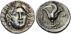 GREEK COINS ISLANDS off CARIA Rhodos. Rhodes . Circa 229-205 BC. Didrachm (Silver, 20mm, 6.72 g 12), Akesis. Radiate head of Helios facing, turned slightly to the right. Rev. ΡΟΔΙΟΝ Rose with bud to r