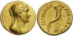 GREEK COINS EGYPT Berenike II, wife of Ptolemy III, circa 244/3-221 BC. Octodrachm (Gold, 26mm, 27.85 g 12), Alexandria. Veiled and draped bust of Berenike II to right. Rev. ΒΕΡΕΝΙΚΗΣ ΒΑΣΙΛΙΣΣΗΣ Cornu
