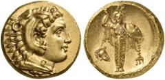 GREEK COINS Mysia. Pergamon. 334-332 BC. Stater (Gold, 17 mm, 8.60 g, 1 h). Head of youthful Herakles to right, wearing lion skin headdress. Rev. Palladium, wearing kalathos, standing facing in an arc