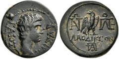 ROMAN IMPERIAL AND PROVINCIAL COINS PHRYGIA. Laodicea ad Lycum. Gaius Caesar, 20 BC - AD 4. Hemiassarion (Bronze, 14 mm, 3.27 g, 1 h), under the magistrate Antonius Polemon Philopatris, 5 BC. ΓΑΙΟΣ ΚΑ