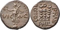 GREEK COINS Macedon. Philippi. Time of Claudius or Nero, 41-68. Assarion (Copper, 18 mm, 4.42 g, 5 h). VIC - AVG Victory standing left on base, holding wreath in her outstretched right hand and a palm