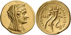 GREEK COINS Ptolemaic Kings of Egypt. Period of Ptolemy VI and Ptolemy VIII, c. 180-116 BC. Tetra­drachm (Gold, 24 mm, 13.83 g, 12 h), struck in the name of the deified Arsinoe II, but probably meant 