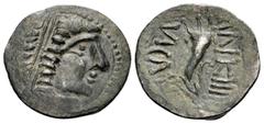 The Yerets' Kariatin collection of Armenian Coins SELEUKID KINGS OF SYRIA. Demetrios I Soter, 162-150 BC. Drachm (Silver, 17 mm, 1.57 g, 12 h), imitation struck in Commagene, time of Samos II to Mithr
