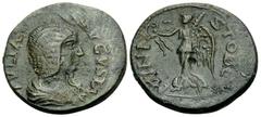 Roman Provincial MACEDON. Stobi. Julia Domna, Augusta, AD 193-217. Triassarion (Bronze, 23 mm, 6.82 g, 7 h). IVLIA AVGVSTA Draped bust of Julia Domna to right. Rev. MVNI STOBE Victory advancing to lef