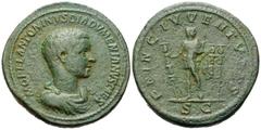 Roman Imperial Diadumenian, as Caesar, 217-218. Sestertius (Orichalcum, 34 mm, 25.52 g, 6 h), Rome. M OPEL ANTONINVS DIADVMENIANVS CAES Bare-headed, draped and cuirassed bust of Diadumenian to right, 
