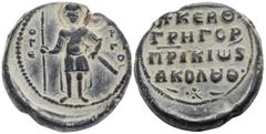 Byzantine Gregorios, Patrikios and Akolouthos, 11th Century. Seal or Bulla (Lead, 29 mm, 20.75 g, 11 h). O ΓΕ-ΩPΓIOS St Georgios in military dress, standing facing, holding spear and sword. Rev. + KE 