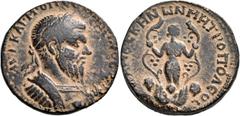 Roman Imperial & Provincial SYRIA, Coele-Syria. Damascus. Macrinus, 217-218. Tetrassarion (Bronze, 29 mm, 23.21 g, 1 h). AVT KAI M OΠEΛ MAKPINOC CEB Laureate and cuirassed bust of Macrinus to right. R