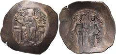 Byzantine The Empire of Thessalonica. Theodore Komnenos-Doukas, 1225/7-1230. Aspron Trachy (Billon, 34 mm, 4.45 g, 6 h), Thessalonica, circa 1226-1227. Christ nimbate seated facing on backless throne,