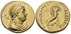 Greek PTOLEMAIC KINGS OF EGYPT. Ptolemy IV Philopator, 222-204 BC. Mnaeion or Octodrachm (Gold, 26 mm, 27.83 g, 11 h), with a portrait of his father, Ptolemy III Euergetes (reigned 246-222), Alexandri