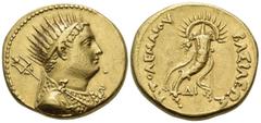 Greek PTOLEMAIC KINGS OF EGYPT. Ptolemy IV Philopator, 222-204 BC. Mnaeion or Octodrachm (Gold, 26 mm, 27.78 g, 12 h), with a portrait of his father, Ptolemy III Euergetes (reigned 246-222), Alexandri