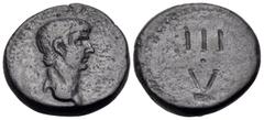 Roman Provincial LYDIA. Tralles. Nero, 54-68. Tessera (Bronze, 19 mm, 6.96 g), 8 units. [NEPΩN KAICAP] Bare head of Nero to right. Rev. Smoothed surface engraved with III•V (the original coin bears a 