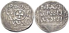Crusaders CRUSADERS. Imitating Ayyubid coinage of Damascus. Dirham (Silver, 22 mm, 2.78 g, 9 h), Christiano-Arab Dirham, struck after the Papal Interdict of 1251, Akka (Acre), 1251. Large cross pattée