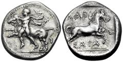 Greek THESSALY. Larissa. Circa 420-400 BC. Drachm (Silver, 19 mm, 5.77 g, 12 h). Thessalos, with cloak and petasos over his shoulders, leaping left, both feet off the ground, holding a rushing bull by