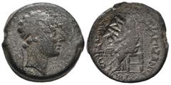 Greek KINGS OF SOPHENE. Mithradates II, Philopator, c. 89-85 BC, or slightly later. (Bronze, 24 mm, 12.30 g, 12 h), a coin of Antiochos IV Epiphanes (175-164 BC), countermarked for use in Sophene, Sel