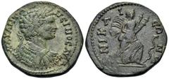 Roman Provincial BITHYNIA. Nicaea. Caracalla, 198-217. Triassarion (Bronze, 25 mm, 10.12 g, 12 h), c. 205-209. Μ.ΑΥ.ΑΝΤΩ - ΝΕΙΝΟC• ΑΥ Youthful laureate and cuirassed bust of Caracalla to right; on the