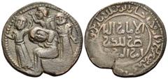 Early Medieval & Islamic ISLAMIC, Anatolia & al-Jazira (Post-Seljuk). Artuqids (Mardin). Husam al-Din Yuluq Arslan, AH 580-597 / AD 1184-1200. Dirham (Bronze, 30.5 mm, 12.26 g, 10 h), giving the Abbas