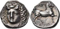 GREEK COINS Thessaly Larissa. Circa 365-356 BC. Stater (Silver, 23 mm, 12.26 g, 1 h). Head of the nymph Larissa facing, turned slightly to the left, wearing ampyx, pendant earring, and simple necklace