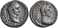 Roman Imperial & Provincial Domitian, 81-96. Assarion (Bronze, 18 mm, 5.66 g, 8 h). Thessalian League. ΔΟΜΙΤΙΑΝΟΝ ΚΑΙΣΑΡΑ ΘΕΣΣΑΛΟΙ Laureate head of Domitian to right. Rev. ΔΟΜΙΤΙΑΝ ΣΕΒΑΣΣΤΗΝ Draped bu