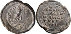 Byzantine BYZANTINE SEALS. Basil, spatharocandidatos, chartularios of the genikon and symponos, first half of the 11th century. Seal or Bulla (Lead, 35 mm, 26.99 g, 6 h). Manus Dei downwards within a 