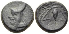 Greek ARMENIA MINOR. Mithradates, as Satrap, 212-? BC. Tetrachalkon (Bronze, 17 mm, 6.27 g, 8 h), or, perhaps, struck by Mithradates I Ktistes of Pontos, 281-266, uncertain mint. mtrdt (Aramaic, but h