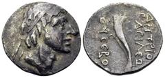 Greek COMMAGENE. Uncertain mint. Imitating the types of Demetrios I Soter, 162-150 BC. Drachm (Silver, 17 mm, 2.75 g, 12 h), imitation struck in Commagene, time of Mithradates I, circa 96-70 BC. Diade