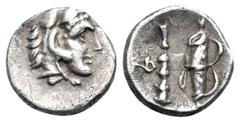 Greek KINGS OF MACEDON. Alexander III 'the Great', 336-323 BC. Hemiobol (Silver, 8 mm, 0.46 g, 6 h), uncertain eastern mint, probably Babylon. Head of Herakles to right, wearing lion's skin headdress.