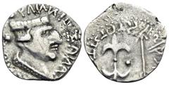 Greek INDO-SKYTHIANS, Kshaharatas. Nahapana, 1st century. Drachm (Silver, 11.5 mm, 2.04 g). PANNINω ΞAHAPATAC NAHAΠANAC (?) Diademed and draped bust of Nahapana to right, wearing flat-topped cap. Rev.
