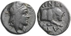 GREEK COINS MACEDON Aineia. Circa 400-347 BC. Chalkous (Bronze, 12.5 mm, 2.02 g, 4 h). Young, beardless male head (Askanios?) to right, wearing Phrygian cap. Rev. ΑΙΝΕΙ - ΑΤ[ΩΝ] Forepart of a bull to 