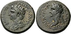 ROMAN COINS Gaius Caligula, with Rhoemetalkes III, circa 38-46. Diassarion (Bronze, 24.5 mm, 11.83 g, 6 h), c. 38-41. ΓΑΙΩ ΚΑΙΣΑΡΙ ΣΕΒΑΣΤΩ Laureate head of Caligula to left. Rev. ΒΑΣΙΛΕΥΣ ΡΟΙΜΗΤΑΛΚΑΣ 