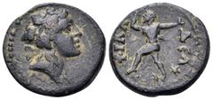 The Vineyard Colection Part IV, Greek LYDIA. Philadelphia. 2nd-1st century BC. (Bronze, 17 mm, 3.63 g, 7 h). Head of youthful Dionysos to right, wearing ivy wreath. Rev. ΦΙΛΑ-ΔΕΛΦ-[EΩN] Nude satyr dan