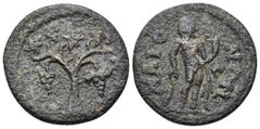 The Vineyard Colection Part IV, Roman Provincial LYDIA. Maeonia. Pseudo-autonomous issue, time of Trajan Decius, 249-251. Assarion (Bronze, 17.5 mm, 3.04 g, 7 h). Robust grapevine with two bunches of 