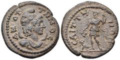 The Vineyard Colection Part IV, Roman Provincial LYDIA. Saitta. Pseudo-autonomous issue, 3rd century AD. (Bronze, 22 mm, 5.94 g, 6 h). AZIOTTHNOC Draped bust of Mên Aziottenos to right, wearing Phrygi