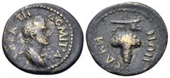 The Vineyard Colection Part IV, Roman Provincial LYDIA. Sala. Domitia, Augusta, 82-96. Hemiassarion (Bronze, 17.5 mm, 2.05 g, 7 h). ΔOMITIA CEBACTH Draped bust of Domitia to right. Rev. CAΛHNΩN Grape 