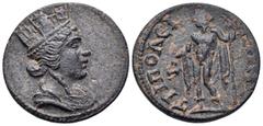 The Vineyard Colection Part IV, Roman Provincial LYDIA. Tripolis. Pseudo-autonomous issue, 3rd century. Assarion (Bronze, 22 mm, 5.45 g, 6 h). Turreted and draped bust of Tyche to right. Rev. ΤΡΙΠΟΛΕΙ