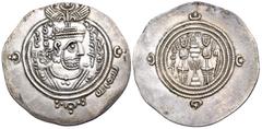 Central Asian ISLAMIC, Arab-Sasanian. 'Ubayd Allāh ibn Ziyād, AH 54-64 / AD 673-683. Drachm (Silver, 31 mm, 4.12 g, 3 h), DA (Dārābjird), YE 47 = AH 58/9 / AD 678/9. Crowned Sasanian-style bust right;