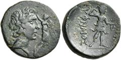 Roman Republican & Imperatorial IONIA. Magnesia ad Maeandrum. Julius Caesar, circa 47-27 BC. (Bronze, 15.5 mm, 2.86 g, 1 h), struck under the magistrate Euphemos. Laureate head of Julius Caesar to rig