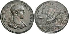 Roman Imperial & Provincial LYDIA. Daldis. Gordian III, 238-244. Medallion (Bronze, 48.5 mm, 43.64 g, 12 h), struck when L. Aurelius Hephaistion was first Archon for the second time. ΑΥΤ Κ Μ ΑΝΤ ΓΟΡΔΙ