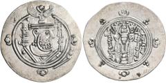 Islamic TABARISTAN. 'Abbasid governors. Rawh b. Hatim, AH 146-148 / AD 763-773. Hemidrachm (Silver, 25 mm, 2.01 g, 12 h), Tabaristan mint, struck under the governor Rawh b. Hātim, naming the Abbasid h