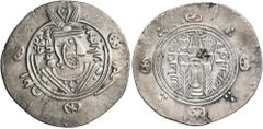 Islamic TABARISTAN. 'Abbasid governors. AH 170-193 / AD 786-809. Hemidrachm (Silver, 25 mm, 1.50 g, 2 h), under the governor Mihrān, PYE 135 / AH 170 (= AD 786/7) A. GDH 'pzwz (may his splendor increa