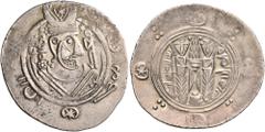Islamic TABARISTAN. 'Abbasid governors. period of al-Rashid, AH 170-193 / AD 786-809. Hemidrachm (Silver, 22.5 mm, 1.92 g, 11 h), under the governor Ma'add, PYE 138 / AH 173 (= AD 789/90). GDH 'pzwz (