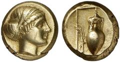 LESBOS, Mytilene. Circa 377-326 BC. Hekte (Electrum, 2.57 g 1). Female head to right, her hair bound up with criss-crossing ribbons Rev. Panathenaic amphora with pointed lid; to left, palm branch; all