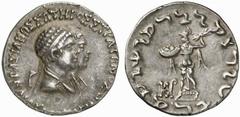 BAKTRIA, Indo-Greek Kingdom. Agathokleia & Strato I. Circa 135-125 BC. Tetradrachm (Silver, 9.73 g 12). ΒΑΣΙΛΕΩΣ ΣΩΤΗΡΟΣ ΣΤΡΑΤΩΝΟΣ ΚΑΙ ΑΓΑΘΟΚΛΕΙΑΣ Cojoined diademed and draped busts of Strato I and hi