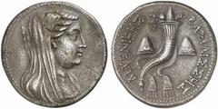 PTOLEMAIC KINGS of EGYPT. Berenike II, wife of Ptolemy III. Circa 244/3-221 BC. Pentakaidekadrachm (Silver, 52.55 g 12), Alexandria. Diademed and veiled bust of Berenike II to right Rev. ΒΑΣΙΛΙΣΣΗΣ ΒΕ