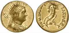 PTOLEMAIC KINGS of EGYPT. Ptolemy IV Philopator. 225-205 BC. Octodrachm (Gold, 27.19 g 12), Alexandria. Radiate and diademed bust of the deified Ptolemy III to right, wearing aegis and with trident ov