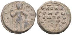 Byzantine Seals BYZANTINE SEALS. Gregorios Taronites, Late 11th century. Seal or Bulla (Lead, 27 mm, 17.32 g, 12 h). OA/ΔH/M/H -T/PI/O/C Nimbate St. Demetrios standing facing, wearing military dress a
