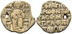 Byzantine Seals BYZANTINE SEALS. Circa 13th century. Seal or Bulla (Lead, 30 mm, 17.85 g, 12 h), A seal probably of a monastery dedicated possibly to St. John Prodromos. ΜΗΡ ΘΥ The Virgin Theotokos, n