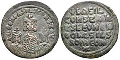 Byzantine Basil I the Macedonian, with Constantine and Leo VI, 867-886. Follis (Bronze, 26 mm, 7.69 g, 6 h), Constantinople, 870-879. + LEOh bASIL' S COnST AЧςς' Crowned half-length figures of Basil, 